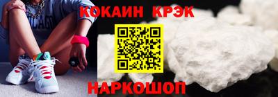 мдпв Краснодар
