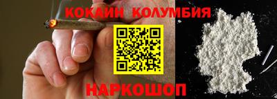мдпв Краснодар