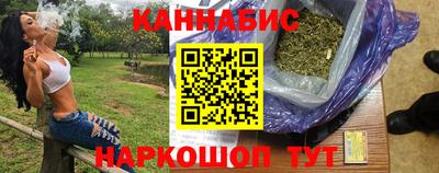 COCAINE Краснокаменск