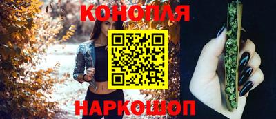 COCAINE Краснокаменск