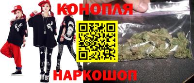 наркотики Краснознаменск