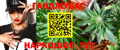 COCAINE Краснокаменск