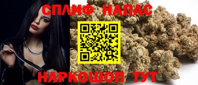 COCAINE Краснокаменск