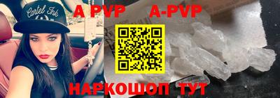 мдпв Краснодар