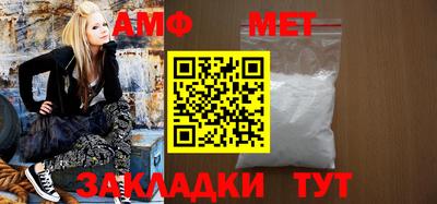 COCAINE Краснокаменск