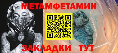 мдпв Краснодар