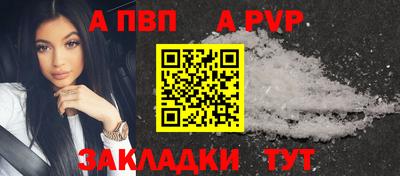 COCAINE Краснокаменск