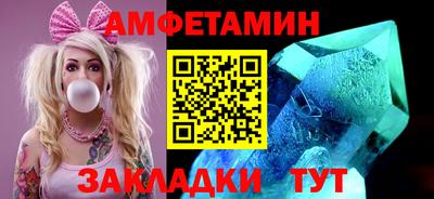 COCAINE Краснокаменск