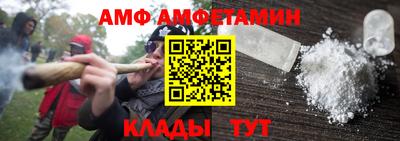 COCAINE Краснокаменск