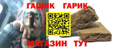COCAINE Краснокаменск