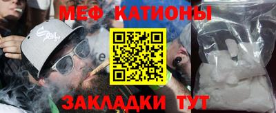 мдпв Краснодар